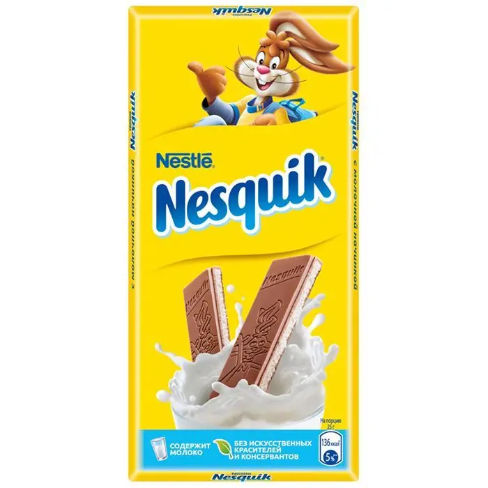 nesquik chocolate bar - Cuánto cuesta el chocolate Nesquik