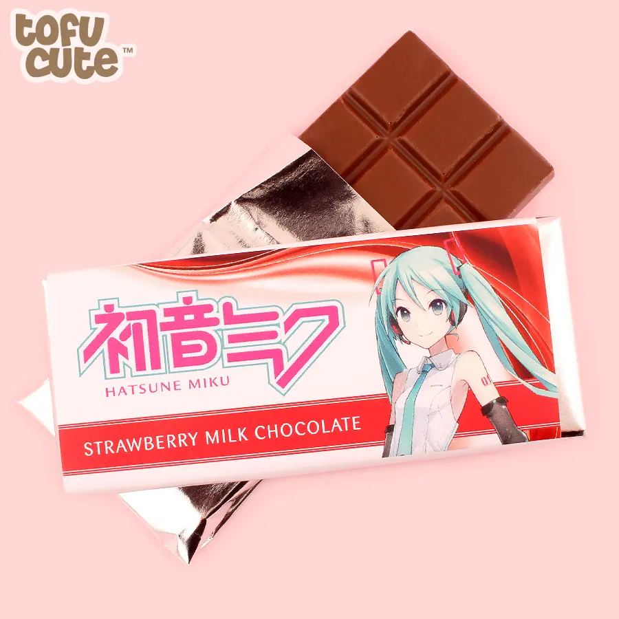 chocolate vocaloid - Cuánto cuesta un Vocaloid